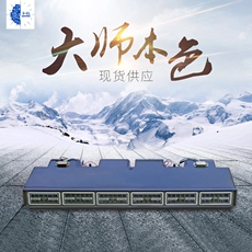 Испарения палата 挖机拖拉机房车行车空调配件内冷风双电机848蒸发器evaporimeter;