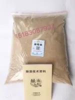 4 кг мешков для образцов отправить курьера