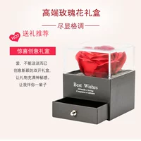 Высококлассная подарочная коробка на день Святого Валентина, ювелирное украшение, аксессуар, подарок на день рождения