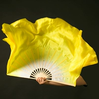 Шелковый, желтый, 31см, 30см