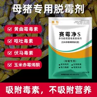 Купить 5 получить 1 получить 1 (получить 6 кг)