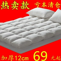 Ba chiều nệm dày ấm 10 cm khách sạn tatami giường scorpion sinh viên nệm mềm giường 褥 1.5 1.8 m kymdan nệm