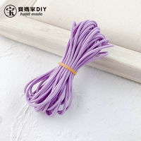 Новый цвет -Таро фиолетовый 5 метров