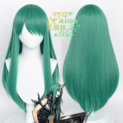 taobao agent Alice Tomorrow Star Bear Ark COS COS wig Special green silicone simulation scalp top long straight hair