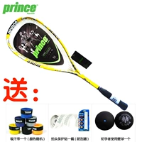 Đích thực mới hoàng tử PRINCE nam giới và phụ nữ người mới bắt đầu squash vợt để gửi squash vợt tennis cho người mới tập chơi