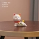 Xiaomeng Cat [Ван]