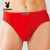 Playboy nam đồ lót nam màu đỏ phương thức bông năm nay tam giác tóm tắt 2 hộp quà tặng Bộ quà tặng