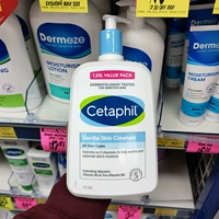 Cetaphil, мягкое очищающее молочко, гель для душа для друга
