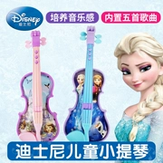 Đồ chơi violon cho trẻ em Disney có thể chơi đồ chơi nhạc điện tử