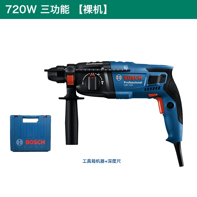 Bosch Electric Hammer Strike Khoan khoan ba POARS ĐIỆN TO máy khoan pin makita Máy khoan đa năng