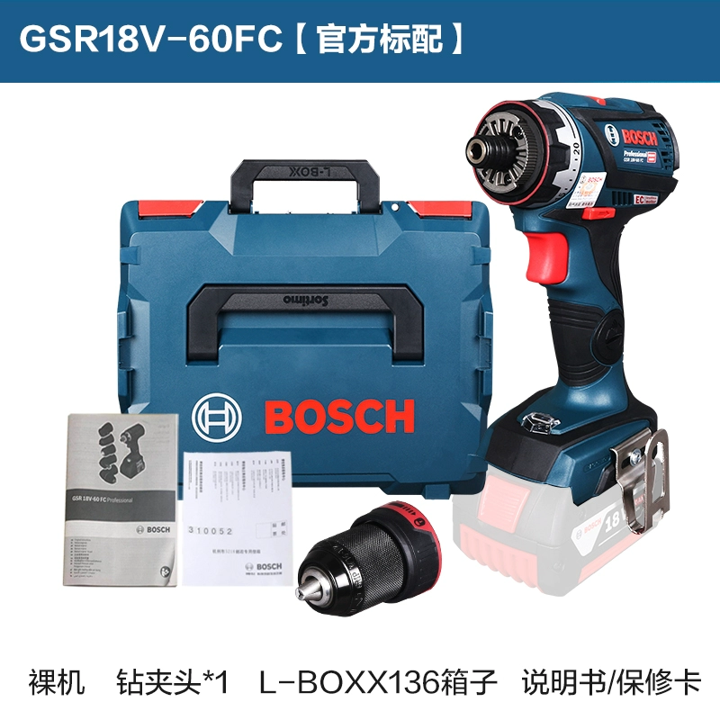 Bosch Sạc đèn pin Diamond Kẻ vít điện Hộ gia đình Tiến sĩ Lithium Pin đa chức năng xoay vòng đa chức năng GSR18V-60FC khoan cầm tay Máy khoan đa năng