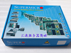 Сервер 全新 supermicro超微 x8sti 1366针 x58服务器主板