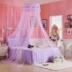 Mái vòm mùng đôi lưới hộ gia đình 1,2 1,5 1,8m 2 mét sàn giường tròn treo công chúa gió giường 幔 màn ngủ tự bung Lưới chống muỗi