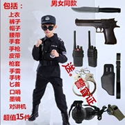 Trẻ em cảnh sát quần áo cậu bé cảnh sát nhỏ đồng phục nhỏ cảnh sát đặc biệt lực lượng đặc biệt trẻ sơ sinh nhập vai thiết lập