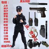 Trẻ em cảnh sát quần áo cậu bé cảnh sát nhỏ đồng phục nhỏ cảnh sát đặc biệt lực lượng đặc biệt trẻ sơ sinh nhập vai thiết lập đồ trẻ em