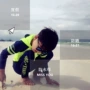 Thương hiệu Hàn Quốc Boy Child Child Đồ Bơi Sinh Viên Nhanh Chóng làm khô Dài tay Quần Chia Sun Float Lặn Surf Phù Hợp Với đồ bơi nàng tiên cá cho be gái
