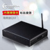 củ phát wifi maxis Haimeidi Q10 bốn thế hệ mạng 4K TV top box Ổ cứng 3D Trình phát mạng không dây HD modem wifi 6 Trình phát TV thông minh