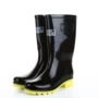 Ba mẫu chống nữ trong giày ống nước thoải mái bảo hiểm lao động làm việc bộ giày chống trượt giày chống mưa giày cao su dày màu đen giày ủng đi mưa chính hãng