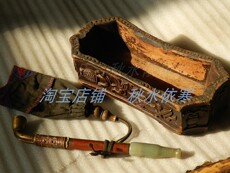 Мундштук 暗八仙烟筐道具老烟嘴和田玉老烟袋老烟锅老物件古物玉嘴