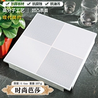 Серый модный базар