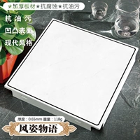 Флуоресцентный зеленый