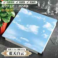 Скрытый зеленый