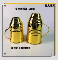 Большая золотая ветровая крышка 16 см