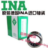 INA импортированный ролик HK0608 0810 0810 1012 1210 1212 1412