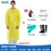 Weihujia 3000 tạp dề chống hóa chất kháng axit và kiềm Tạp dề tay áo 214 hóa chất chống axit mạnh và kiềm thí nghiệm mặc quần áo ngược 