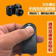 SLR chụp ảnh tự sướng không dây điều khiển từ xa thích hợp cho Nikon D90 D3000 D5000 D7000 D5200 D7100 - Phụ kiện máy ảnh DSLR / đơn