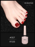 Яркий буровой глиппер № 07