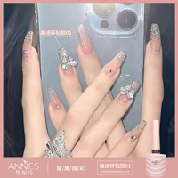 【Busudi Broken Drill Glue 01】 Сладкая бутылка сердца