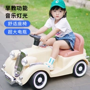 Trẻ sơ sinh và trẻ em ô tô điện trẻ em có thể ngồi trên xe đẩy của con người xe ô tô điều khiển từ xa bốn bánh dành cho nam và nữ sạc xe đồ chơi đồ chơi gỗ an toàn đàn cho bé 1 tuổi