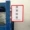 Kệ kho bảng hiệu từ tính tiêu chuẩn kho bảng hiệu phân loại dấu phân loại dấu phân vùng kho tấm - Kệ / Tủ trưng bày tủ nhôm trưng bày