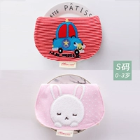 Blue Car+Rabbit Head [S код]