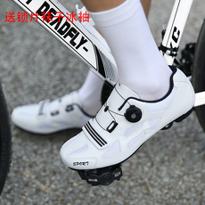 Велосипедная обувь 新款山地骑行鞋男自行车大码无锁骑行鞋女公路车锁鞋透气踩单车鞋 Ventosear