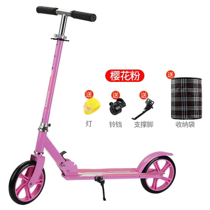 Thick Pink & Giftschildren Scooter Two rounds 8-10-12-15 year above teenagers Eldest child fold One leg adult adult Substitute for transportation