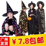 Trang phục Halloween trẻ em cos áo choàng ma thuật cho bé trai và bé gái, khăn choàng năm sao cha mẹ và con cái, áo choàng phù thủy người lớn