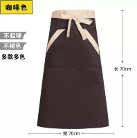 Коричневый карман двойной карман