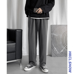 西裝褲男寬鬆直筒韓版潮流休閒褲子ins港風學生百搭闊腿垂感西褲