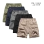 Quần trung niên nam đi biển quần rộng giản dị quần nam quần lớn ở eo quần short cotton năm quần nam quần lót nam thun lạnh