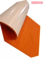 Оранжевый, 220×65см