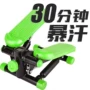 Thiết bị máy chạy bộ cơ bước máy leo núi gia đình tập thể dục bàn đạp tập thể dục đa chức năng cơ thể - Stepper / thiết bị tập thể dục vừa và nhỏ tạ đơn tháo lắp