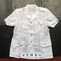 Старомодная белая мини-юбка, летняя рубашка, короткий рукав