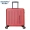 Vali siêu nhẹ 18 inch trường hợp xe đẩy nam câm caster nhỏ lên máy bay vali nữ mật khẩu hộp hành lý