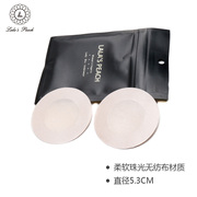 Lala của đào chống vết sưng chống ánh sáng đồ lót mỏng với dùng một lần dán ngực silicone dán ngực