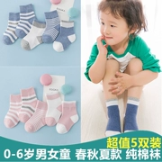 Vớ trẻ em mùa xuân và mùa thu cotton 0-1 3 bé 8 bé 6-12 tháng 2 kho báu nam 4 vớ nữ 5