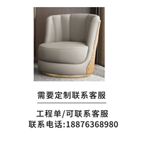 Индивидуальная настройка Color Contact Service Service