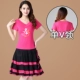Одиночная v -neck rose red w1 short -sleeved+розовая красная плавающая юбка