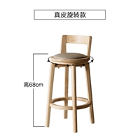 Деньги с ротацией